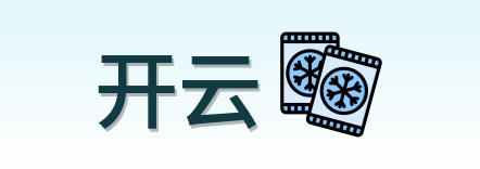 开云 Logo